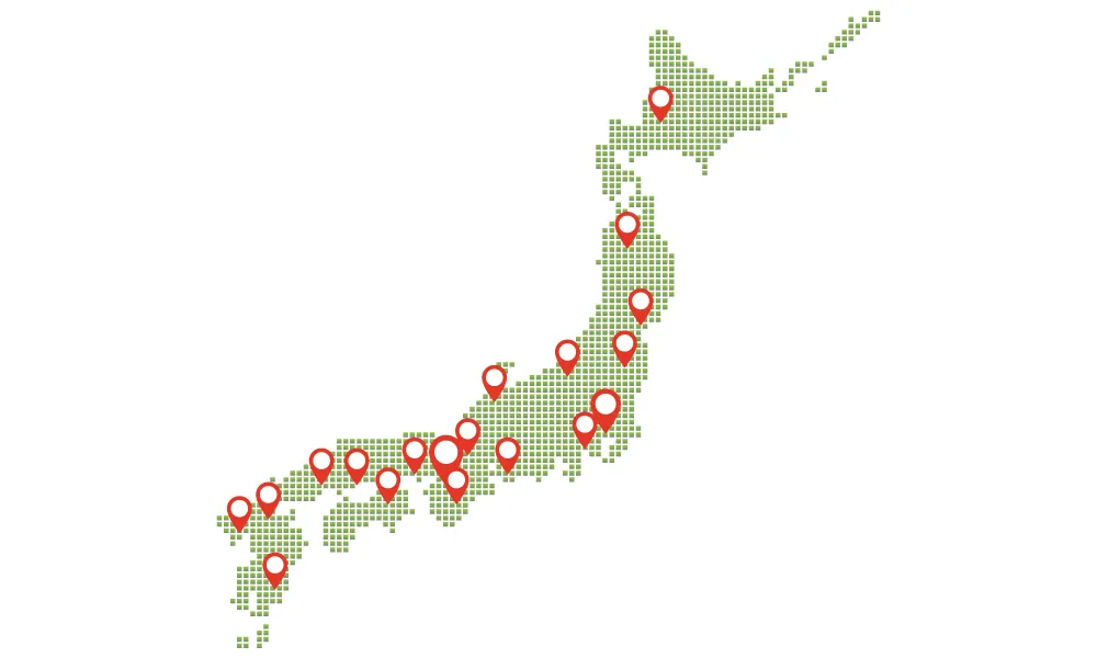 あたらしい設備・あたらしい技術